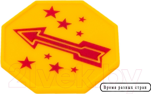 Изображение товара Набор фокусов Step Puzzle Школа волшебства 10 фокусов / 76078 (красный)