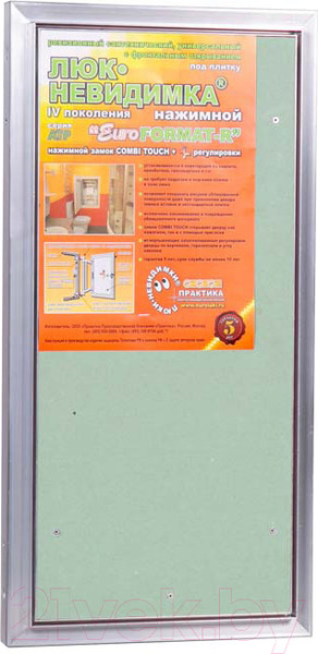 Изображение товара Люк под плитку Практика EuroFormat-R АТР (30x60)