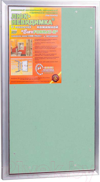 Изображение товара Люк под плитку Практика EuroFormat-R АТР (40x70)