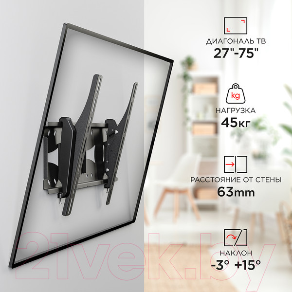 Изображение товара Кронштейн для телевизора Holder LCDS-5071