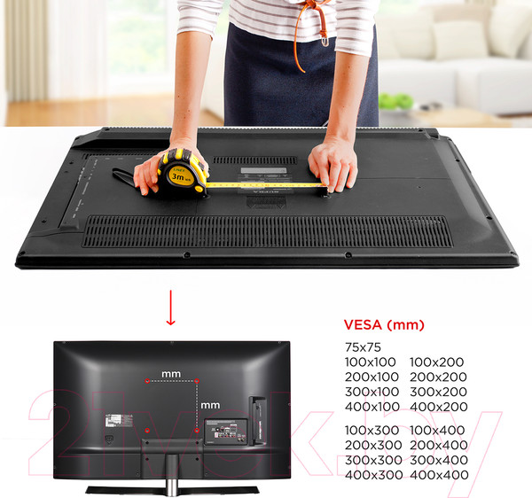 Изображение товара Кронштейн для телевизора Holder LCDS-5071
