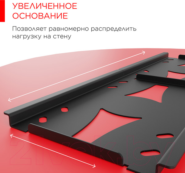 Изображение товара Кронштейн для телевизора Holder LCDS-5071