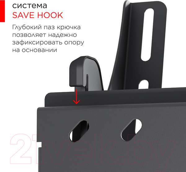 Изображение товара Кронштейн для телевизора Holder LCDS-5071