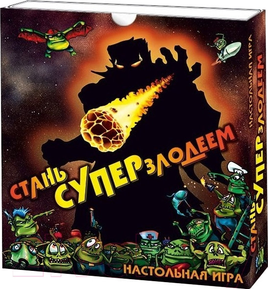 Изображение товара Настольная игра Правильные Игры Стань Суперзлодеем 29-01-01