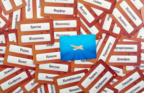 Изображение товара Настольная игра Правильные Игры Я Твоя Понимай 2! 24-01-01