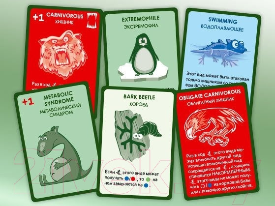 Изображение товара Настольная игра Правильные Игры Эволюция. Случайные мутации 13-01-05