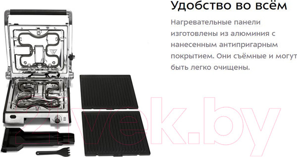 Изображение товара Электрогриль Kitfort KT-1601