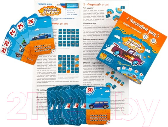 Изображение товара Настольная игра Банда Умников Трафик-Джем УМ001