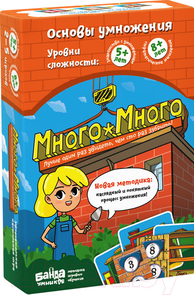 Изображение товара Настольная игра Банда Умников Много-Много УМ006