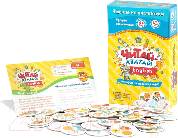 Изображение товара Настольная игра Банда Умников Читай-Хватай English