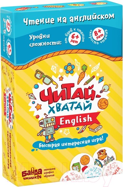Изображение товара Настольная игра Банда Умников Читай-Хватай English