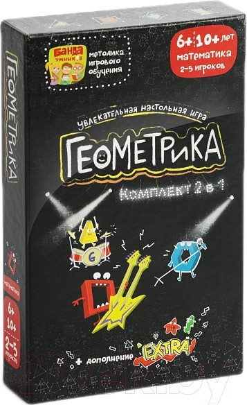 Изображение товара Набор игр Банда Умников Геометрика Комплект 2 в 1