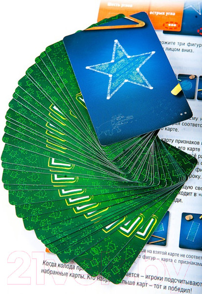 Изображение товара Набор игр Банда Умников Геометрика Комплект 2 в 1