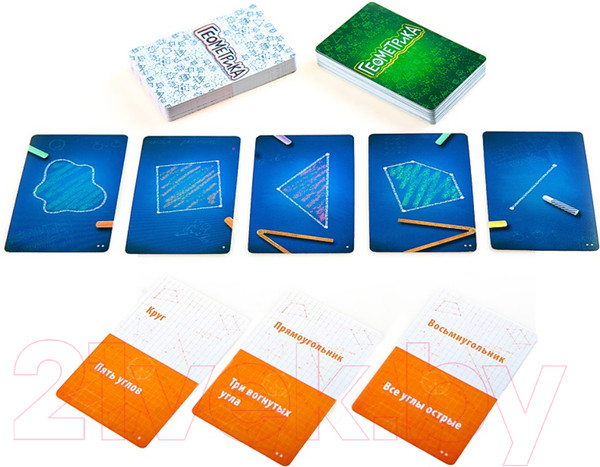 Изображение товара Набор игр Банда Умников Геометрика Комплект 2 в 1