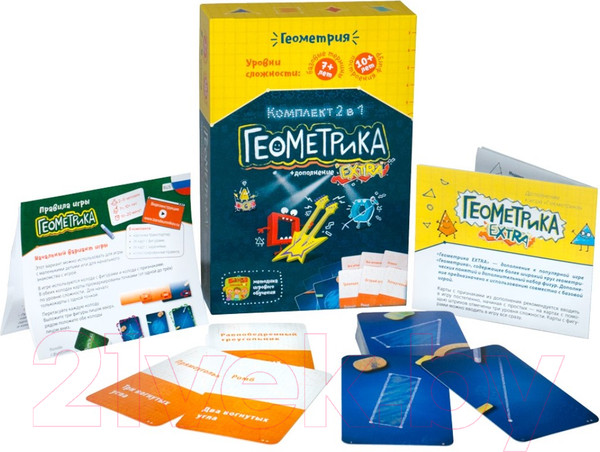 Изображение товара Набор игр Банда Умников Геометрика Комплект 2 в 1