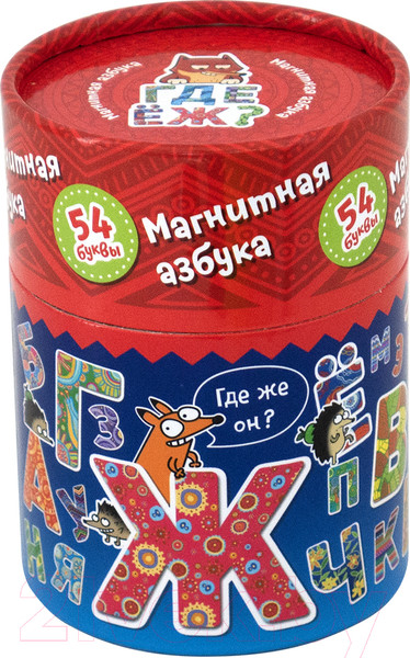 Изображение товара Настольная игра Банда Умников Где ёж? УМ074