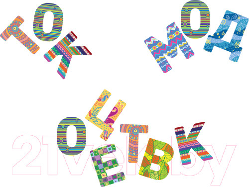 Изображение товара Настольная игра Банда Умников Где ёж? УМ074