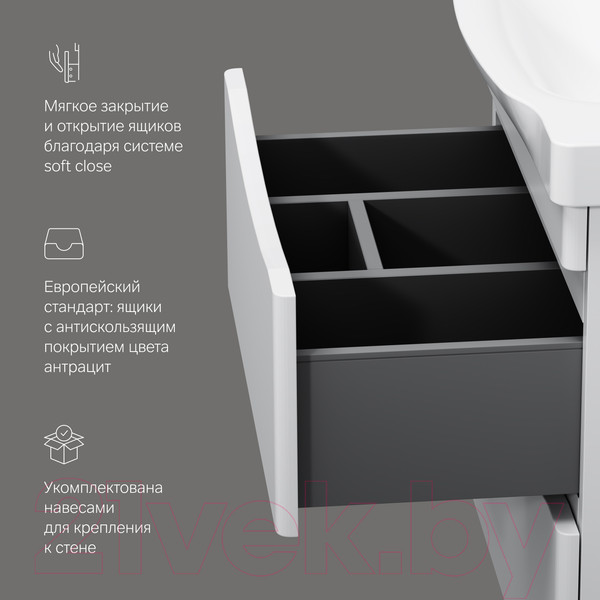 Изображение товара Тумба под умывальник AM.PM Like M80FHX0652WG