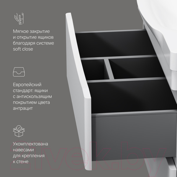 Изображение товара Тумба под умывальник AM.PM Like M80FHX0802WG