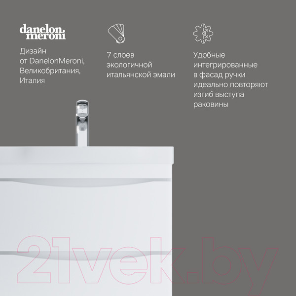 Изображение товара Тумба под умывальник AM.PM Like M80FSX0652WG32