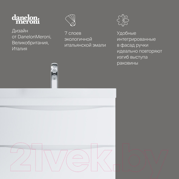 Изображение товара Тумба под умывальник AM.PM Like M80FSX0802WG