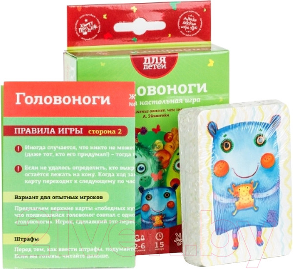 Изображение товара Настольная игра Простые правила Головоноги PP-5