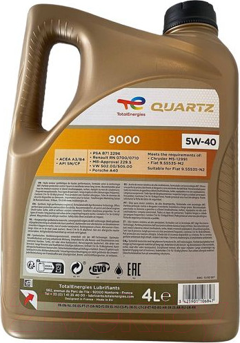 Изображение товара Моторное масло Total Quartz 9000 5W40 148597/213674 (4л)