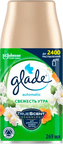 Изображение товара Сменный блок для освежителя воздуха Glade Automatic Свежесть утра (269мл)