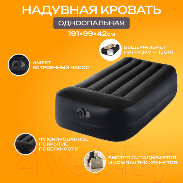 Изображение товара Надувная кровать Intex Pillow Rest Raised Bed 64122