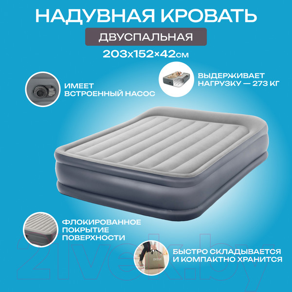 Изображение товара Надувная кровать Intex Queen Deluxe Pillow Rest 64136NP