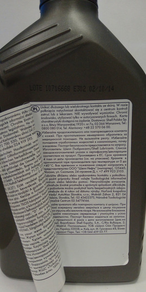 Изображение товара Моторное масло Shell Helix Ultra Professional AF/1 5W20 (1л)