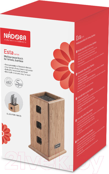 Изображение товара Подставка для ножей Nadoba 723212 (бамбук)
