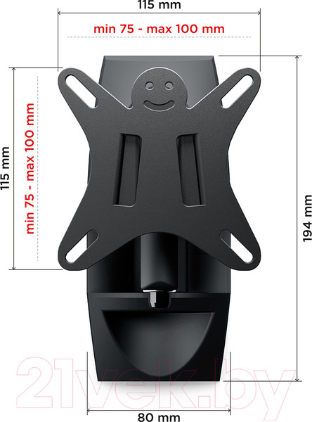 Изображение товара Кронштейн для телевизора Holder LCDS-5004 (металлик)