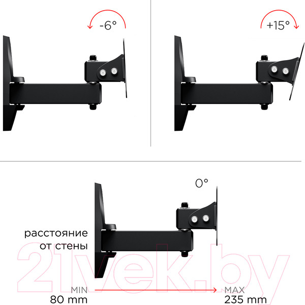 Изображение товара Кронштейн для телевизора Holder LCDS-5004 (металлик)