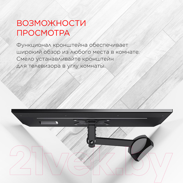 Изображение товара Кронштейн для телевизора Holder LCDS-5004 (металлик)