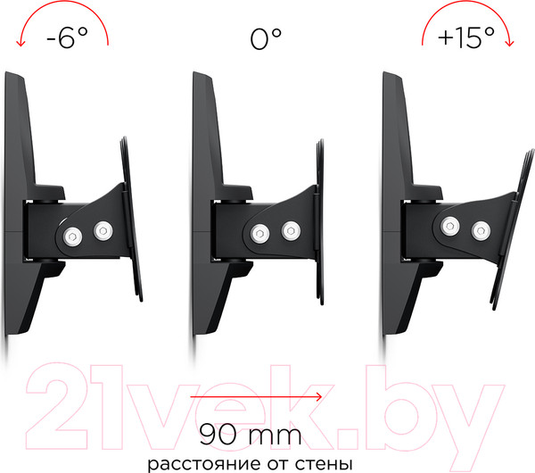 Изображение товара Кронштейн для телевизора Holder LCDS-5003 (металлик)