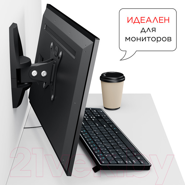 Изображение товара Кронштейн для телевизора Holder LCDS-5003 (металлик)