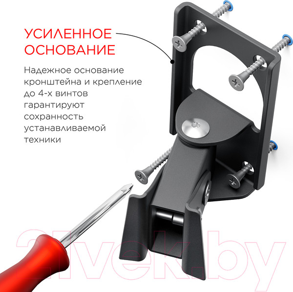 Изображение товара Кронштейн для телевизора Holder LCDS-5003 (металлик)