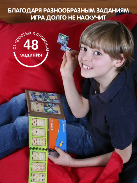 Изображение товара Игра-головоломка Bondibon Деловые жуки ВВ0885