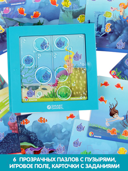 Изображение товара Настольная игра Bondibon Русалочки ВВ0894