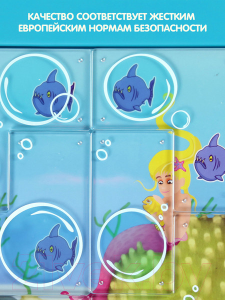 Изображение товара Настольная игра Bondibon Русалочки ВВ0894