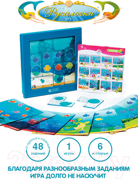 Изображение товара Настольная игра Bondibon Русалочки ВВ0894