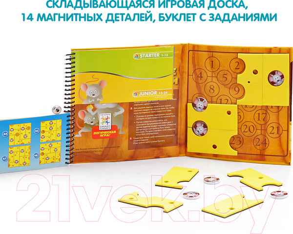 Изображение товара Игра-головоломка Bondibon Сырные лазейки ВВ1054