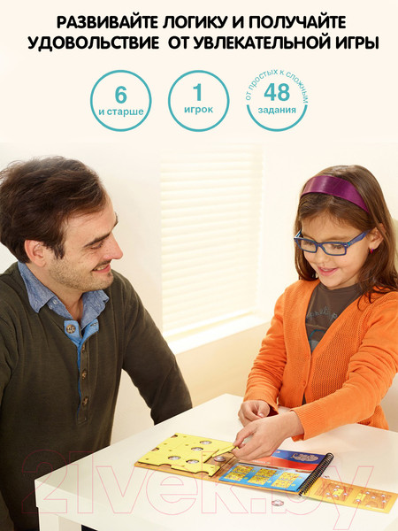 Изображение товара Игра-головоломка Bondibon Сырные лазейки ВВ1054