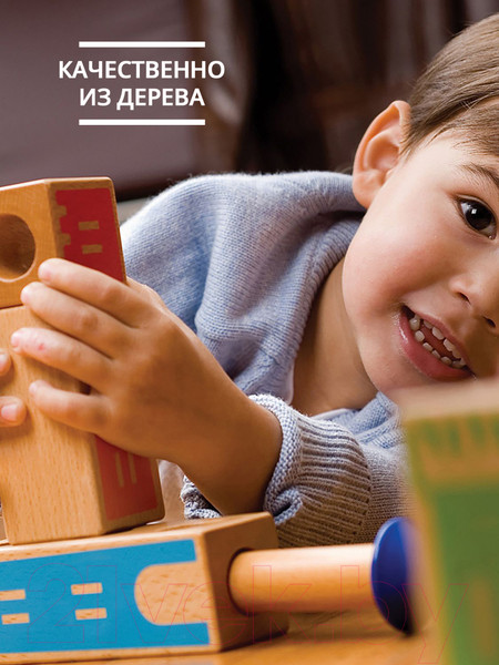 Изображение товара Настольная игра Bondibon Замок загадок ВВ1356