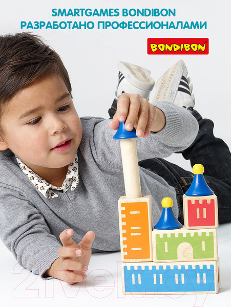 Изображение товара Настольная игра Bondibon Замок загадок ВВ1356