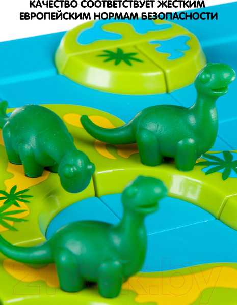 Изображение товара Игра-головоломка Bondibon Динозавры. Таинственные острова ВВ1883