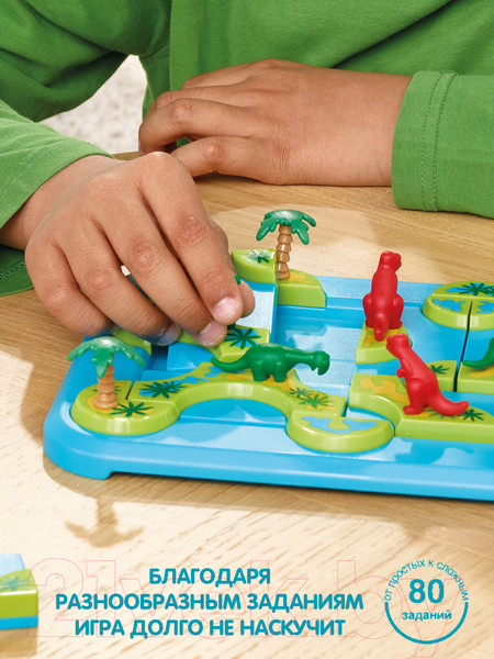 Изображение товара Игра-головоломка Bondibon Динозавры. Таинственные острова ВВ1883