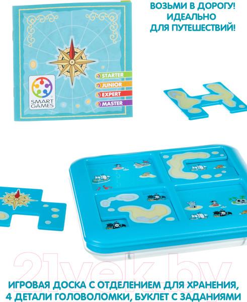 Изображение товара Игра-головоломка Bondibon Пираты. Роза ветров ВВ1885