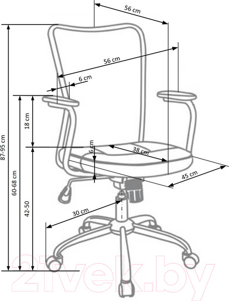 Изображение товара Кресло офисное Halmar Andy (серый/розовый)
